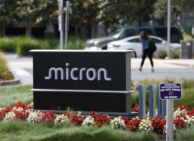 Así de rápido escaló Micron en el ranking de las empresas más grandes de Estados Unidos

 | 