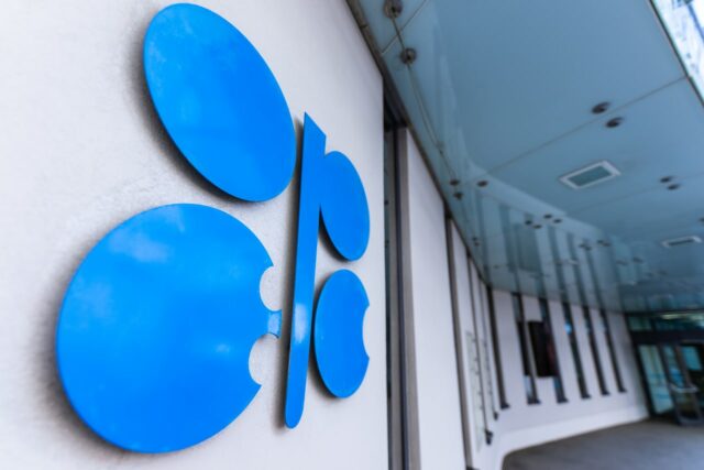 La OPEP+ anuncia un ligero aumento de la producción de petróleo. Pero he aquí por qué es una decisión principalmente simbólica.

 | 