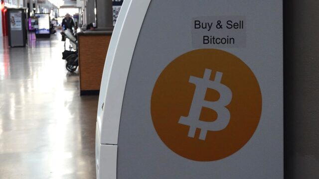 Bitcoin caerá a nuevos mínimos después de la reciente liquidación, predicen los comerciantes

 | 