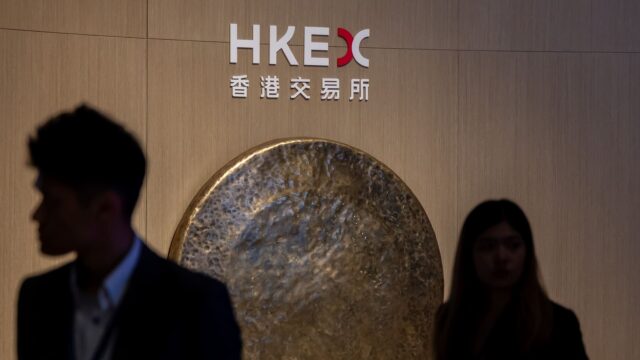 El auge de las OPI en Hong Kong genera problemas El auge de las OPI en Hong Kong genera problemas de rendimiento
|