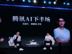 China puede seguir el camino de Estados Unidos en materia de IA a medida que las empresas capacitan a sus empleados
| China puede seguir el camino de Estados Unidos en materia de IA a medida que las empresas capacitan a sus empleados
|