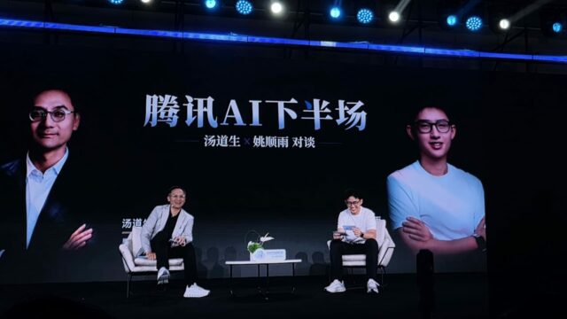 China puede seguir el camino de Estados Unidos en materia de IA a medida que las empresas capacitan a sus empleados

 | 