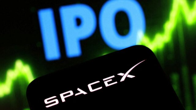 SpaceX recorta la asignación de IPO minorista al 20%, dice SpaceX recorta la asignación de IPO minorista al 20%, dice una fuente
|
