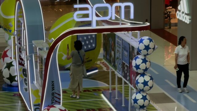 Los chinos ven el Mundial de otra manera esta vez Los chinos ven el Mundial de otra manera esta vez
|