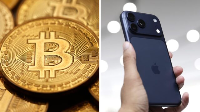 Bitcoin es tan revolucionario como el smartphone, según CoinDesk | Bitcoin es tan revolucionario como el smartphone, según CoinDesk
|