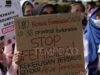 ILRC: La tortura de mujeres en Bandung conduce al feminicidio
| ILRC: La tortura de mujeres en Bandung conduce al feminicidio
|