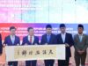 El gobierno de Jember Regency acuerda la cooperación entre Twin City y Jinhua City.
| El gobierno de Jember Regency acuerda la cooperación entre Twin City y Jinhua City.
|