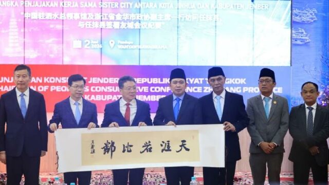 El gobierno de Jember Regency acuerda la cooperación entre Twin City y Jinhua City.

 | 