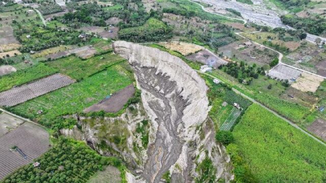 El sumidero central de Aceh amenaza la existencia del café El sumidero central de Aceh amenaza la existencia del café Gayo, el grupo de trabajo del PRR sugiere fortalecer el estudio técnico sobre su manejo
|
