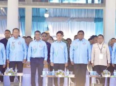 Lampung da la bienvenida oficialmente a las Peñas de Pescadores y Agricultores de 2029
| Lampung da la bienvenida oficialmente a las Peñas de Pescadores y Agricultores de 2029
|
