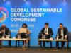 UI refuerza su compromiso con el desarrollo sostenible en el Congreso Mundial sobre Desarrollo Sostenible 2026
| UI refuerza su compromiso con el desarrollo sostenible en el Congreso Mundial sobre Desarrollo Sostenible 2026
|
