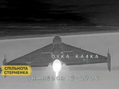 Rusia quiere que los aviones Shahed representen el 50% de los ataques, dice Syrskyi
| Military & Defense,ukraine-war,warfare-big-bet,shahed-136,shahed-238,drone-warfare Rusia quiere que los aviones Shahed representen el 50% de los ataques, dice Syrskyi
| Military & Defense,ukraine-war,warfare-big-bet,shahed-136,shahed-238,drone-warfare