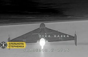 Rusia quiere que los aviones Shahed representen el 50% de los ataques, dice Syrskyi
| Military & Defense,ukraine-war,warfare-big-bet,shahed-136,shahed-238,drone-warfare Rusia quiere que los aviones Shahed representen el 50% de los ataques, dice Syrskyi
| Military & Defense,ukraine-war,warfare-big-bet,shahed-136,shahed-238,drone-warfare