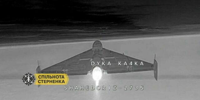 Rusia quiere que los aviones Shahed representen el 50% de los ataques, dice Syrskyi

 | Military & Defense,ukraine-war,warfare-big-bet,shahed-136,shahed-238,drone-warfare
