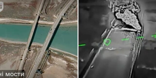 La última clase de drones de Ucrania paraliza los puentes de suministro de Rusia

 | Military & Defense,ukraine-war,warfare-big-bet,drone-warfare,mid-range-drones