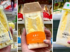 El mejor sándwich de huevo en las tiendas de conveniencia japonesas.
| Food,Travel,japan,taste-test,tokyo,convenience-stores,egg-sandwich El mejor sándwich de huevo en las tiendas de conveniencia japonesas.
| Food,Travel,japan,taste-test,tokyo,convenience-stores,egg-sandwich