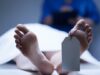 Muerte de otro posible director de la cooperativa Village Rouge et Blanc
| Muerte de otro posible director de la cooperativa Village Rouge et Blanc
|