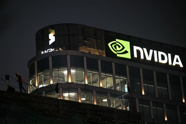 El principal índice de chips se duplica este año a El principal índice de chips se duplica este año a pesar de que Nvidia ocupa el último lugar
|