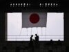 Las acciones japonesas están en llamas. Esto es lo que está impulsando esta buena racha.
| Las acciones japonesas están en llamas. Esto es lo que está impulsando esta buena racha.
|
