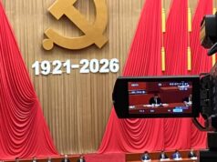 Xi promociona la influencia global del Partido Comunista Chino en su discurso del 105º aniversario
| Xi promociona la influencia global del Partido Comunista Chino en su discurso del 105º aniversario
|