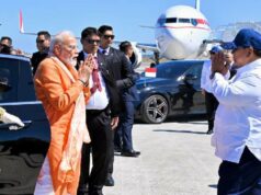 Prabowo da la bienvenida al primer ministro Modi en Yogyakarta y visitará Prambanan
| Prabowo da la bienvenida al primer ministro Modi en Yogyakarta y visitará Prambanan
|